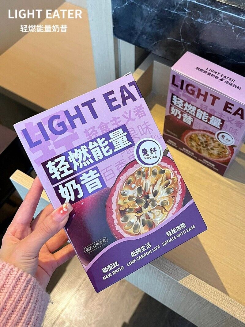 Light Energy Milkshake Powder Passion Fruit Flavor Konjac Powder Solid Drinks