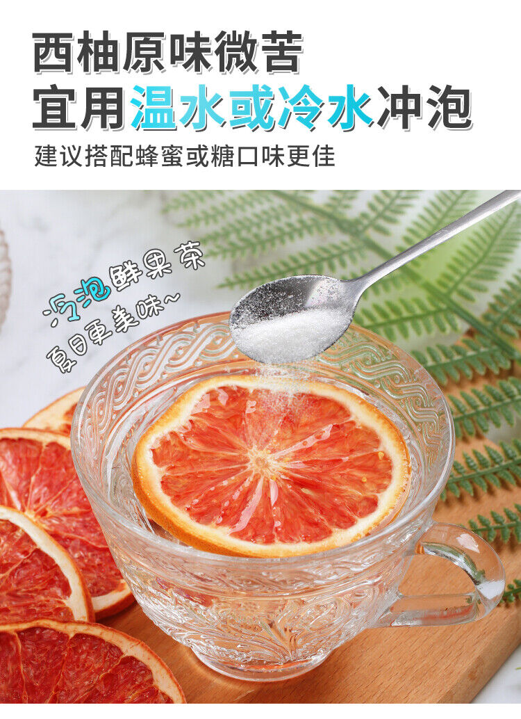 Orange Slices, Grapefruit Slices, Freeze-dried Lemon Slices, Handmade Fruit Tea