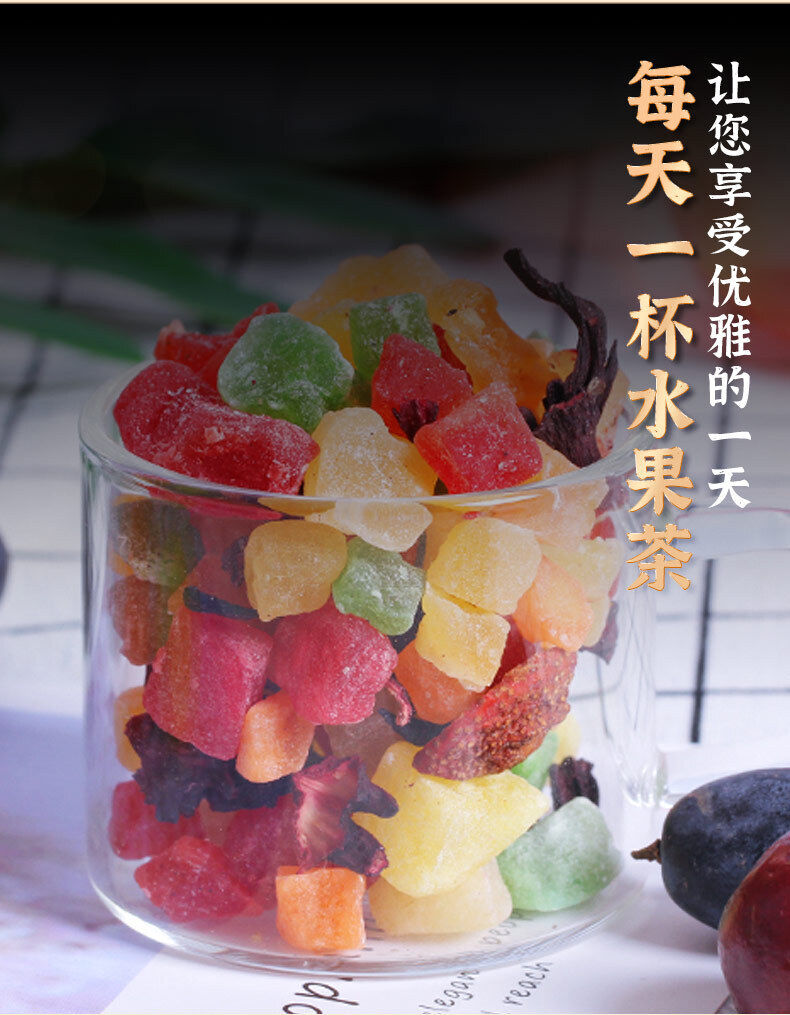 Paris Champs É Combination Flavor Flower Tea Fruit Dried Tea 84g (7g*12 bags)