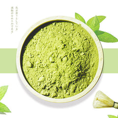 Matcha Powder Steamed Green Tea Baking Pastry Milk Tea Green Tea Powder 60g