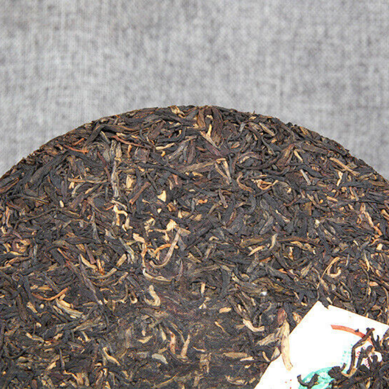400g Pu'er Tea  Aged Pu'er Old Cha Tea Cloud Bud Yunnan Yin Hao Cake Tea