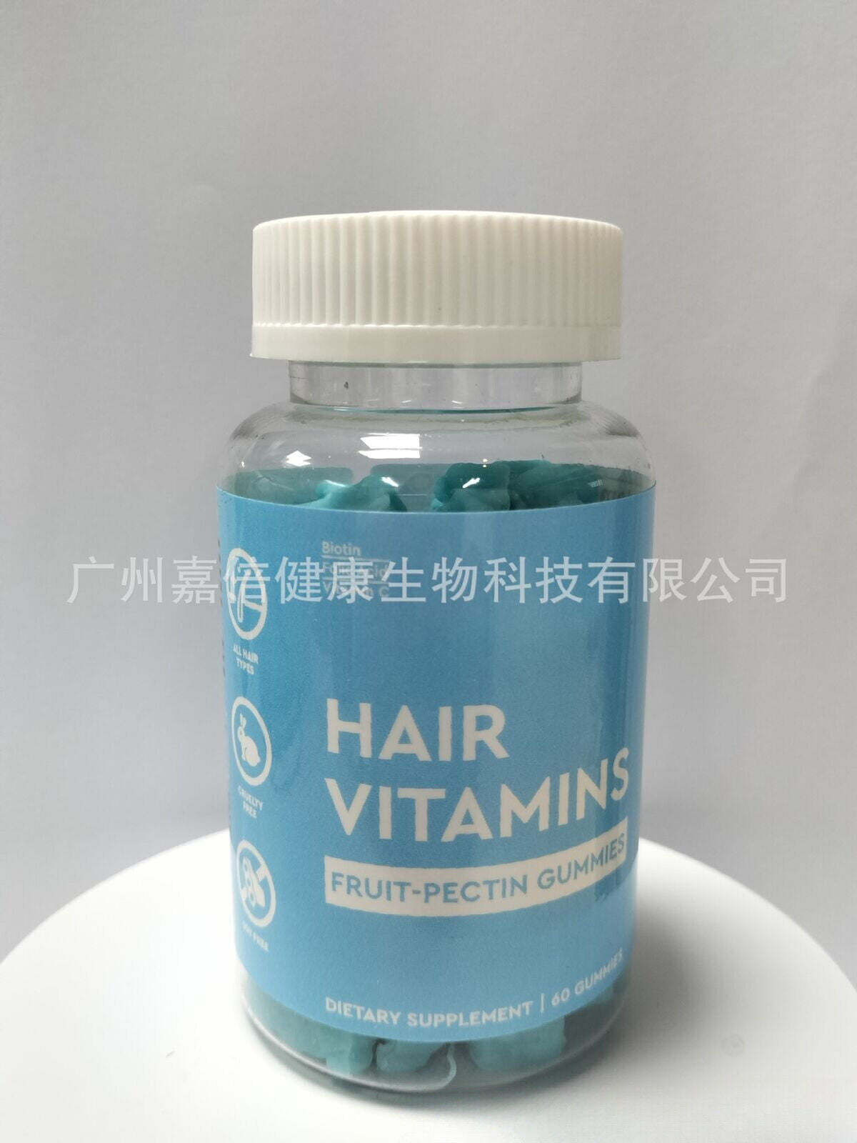 Hair GummiesBiotin CollagenGummies Biotin Collagen Gummy Bears
