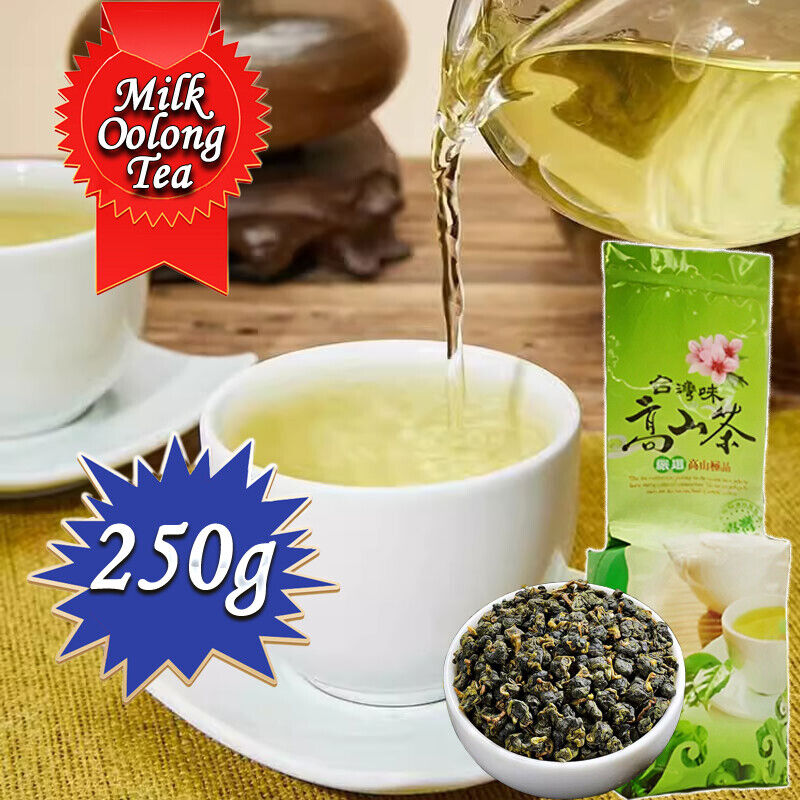 Organic Green Tea Taiwan  Milk Wulong Jin Xuan Milk Oolong Tea 250g