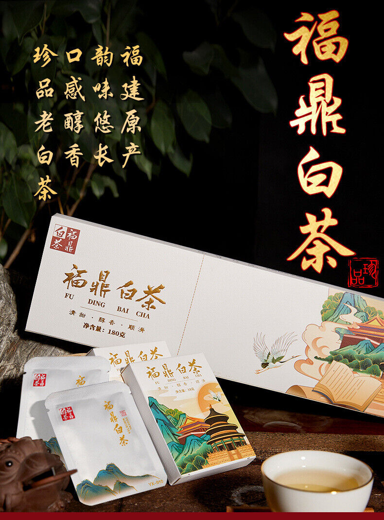 HelloYoung Fuding White Tea Small Square Piece Old Shoumei Gongmei Chenpi White Tea