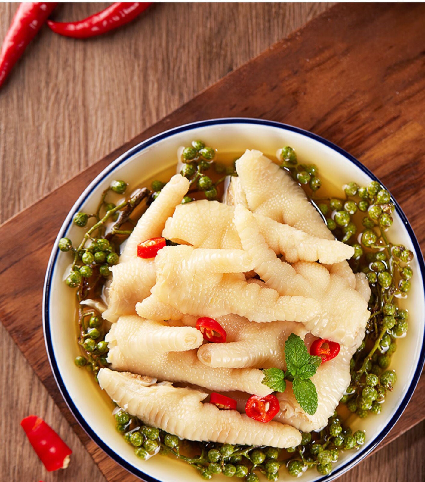 Youyou Pickled Pepper Chicken Feet  Spicy Snacks Chongqing Specialty 有友泡椒凤爪山椒鸡爪