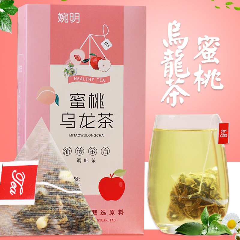 HelloYoung 70g 3.5g*20 bags peach oolong tea white peach peach tea dried apple flavored tea