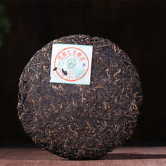 HelloYoung 0432 Ba Jiao Ting Li Ming Puer Aged Pu Er Tea Cake Natural  Pu Erh Tea 357g