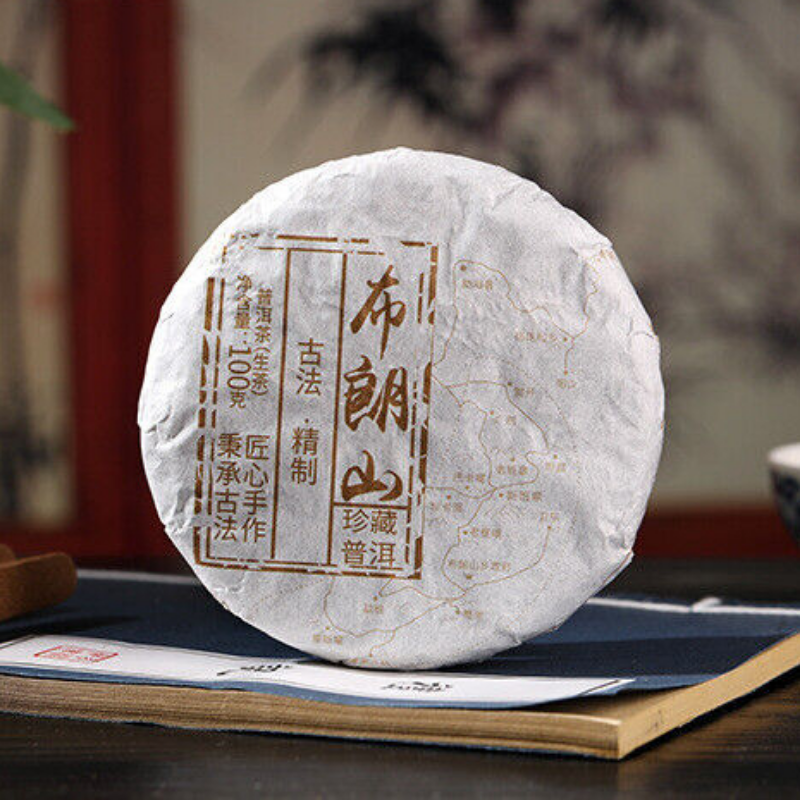 100g*5 Brown Mountain Tea Cake Qiao Mu Ancient Tree First Spring Tea Cake