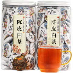 Chenpi White Tea Fuding Old White Tea Gongmei Xinhui Chenpi White Tea Cake 500g