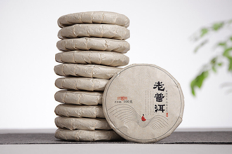 100g Big Tree Old Pu'er Ripe Cake Yunnan Pu'er Tea 2018 Menghai Ripe Tea