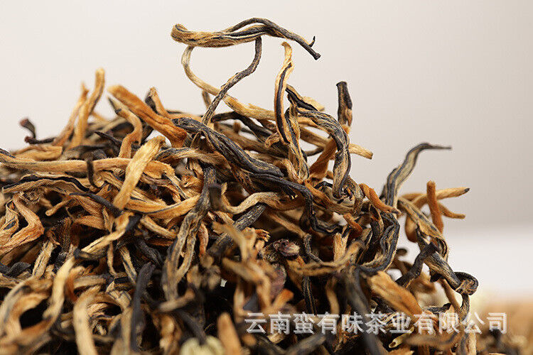 HelloYoung 500g Yunnan Dian Hong tea Jasmine tea Yunnan Fengqing Dian Hong Mao Feng tea