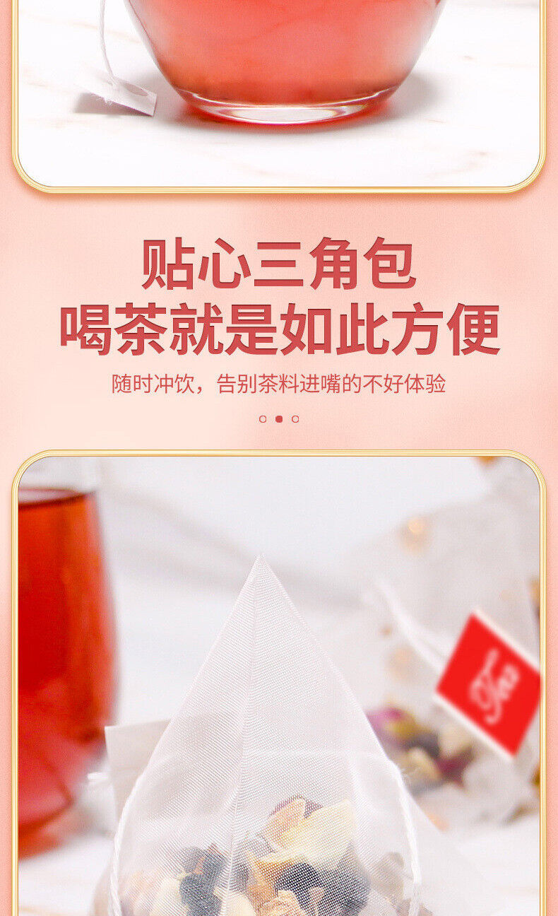 HelloYoung 10g*25packs/bag Mulberry Rose Prickly Pear Tea Wellness Tea Goddess Tea