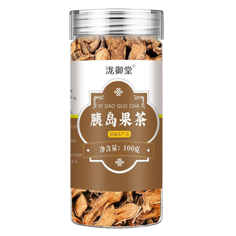 Island Fruit Tea 100g Canned Cold Brew Fruit Tea Popular Herbal Tea