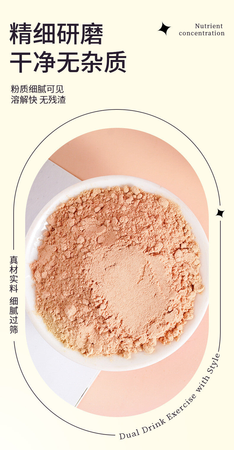 Ziziphus Jujuba Seed Powder 250g Premium Authentic Jujube Kernel Powder