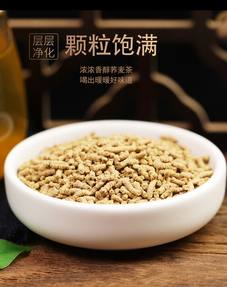 HelloYoung Premium Whole Plant Buckwheat Tea 360g Tin Buckwheat Tea