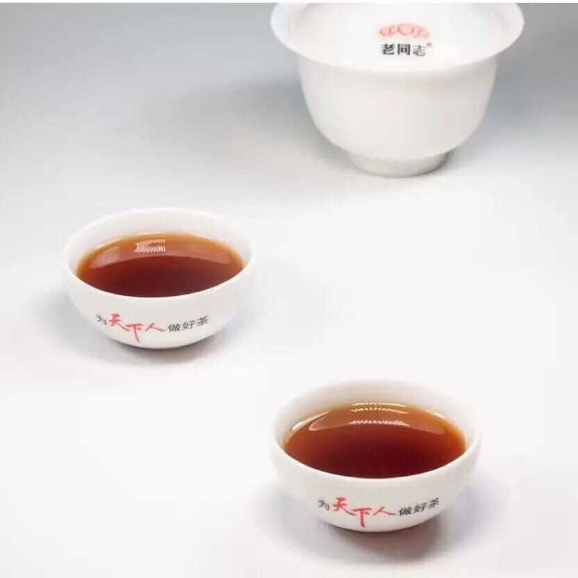 Good Quality Old Fermented Puer Tea Cake 357g Ripe Shu Cha Puerh Tea