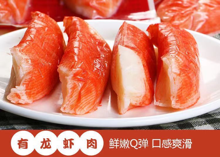 140g Korean Dalin Cod Lobster Imitation Crab Sticks Original Crab Meat Snack