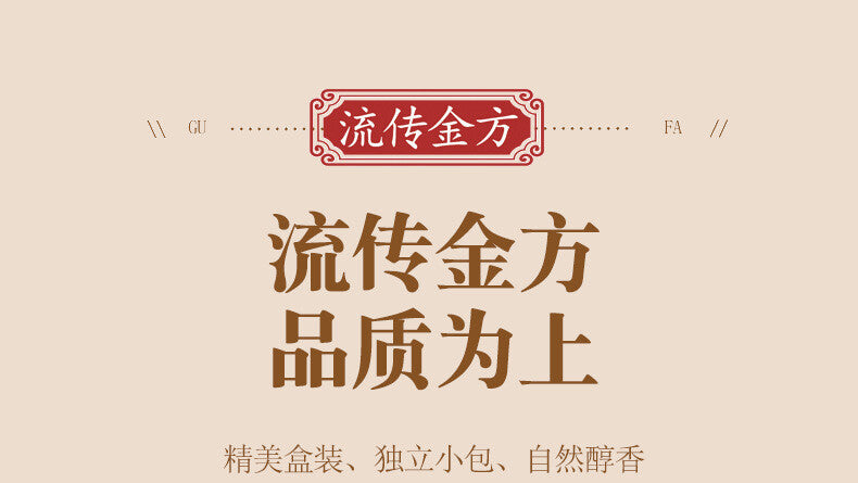 16 flavours of Panax ginseng and Panax notoginseng tea Nutritive Tea