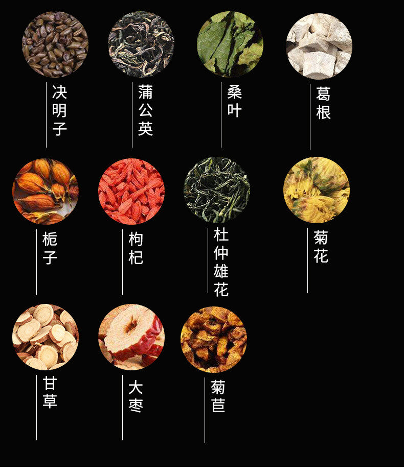 Herbal Yi Gan Tea for Liver Care and Comfort Tea Bags