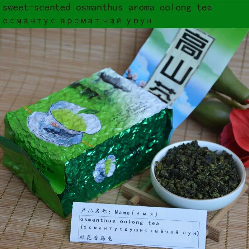 Good NEW Tea Chinese Taiwan High Tea Osmanthus Fragrance Oolong 250g