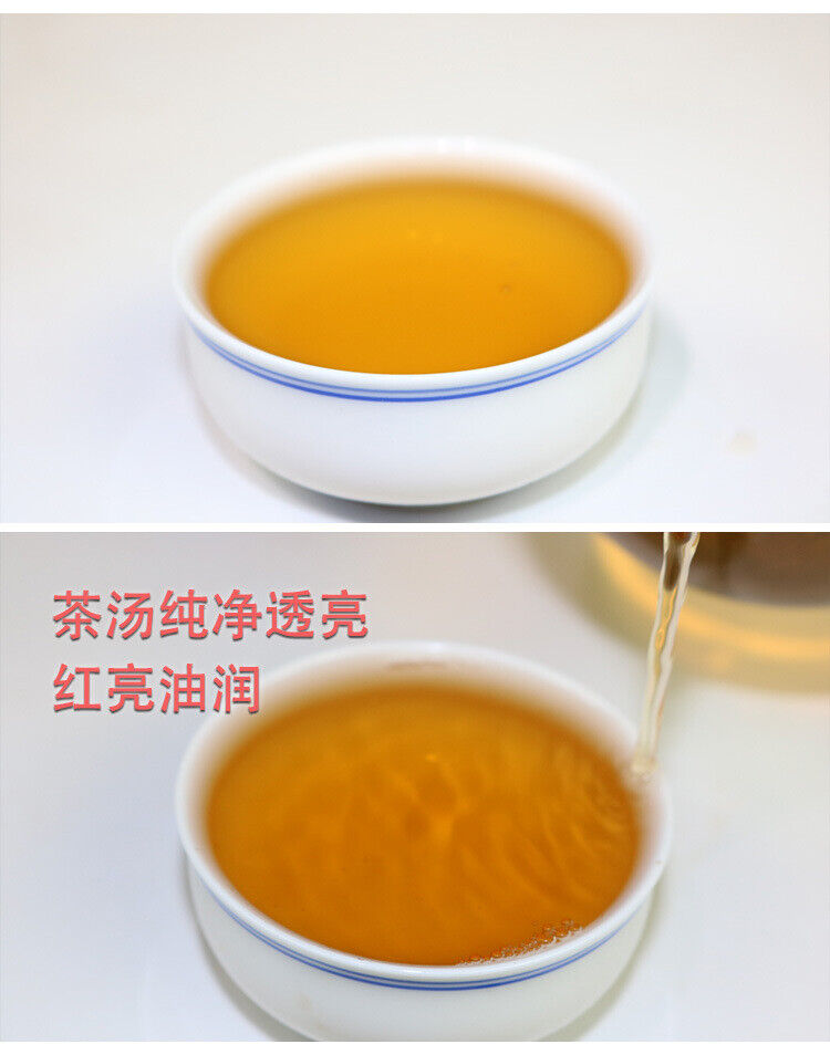 357g Pu'er Raw Tea Cake Yunnan Pu'er Tea Ancient Tree Pure Material Pressed