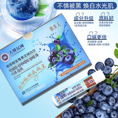 Hyaluronic Acid Blueberry Fruit Puree Tak Bai Probiotic Oral Liquid
