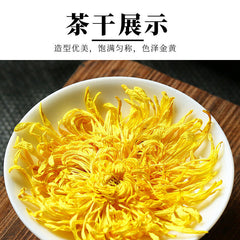 Marke Golden Silk Chrysanthemum Tee Kräutertee Runde Kanne Guter Tee 20G