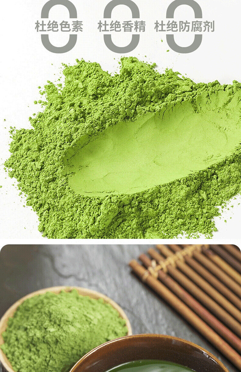Glistening Leaf Powder Dessert Milk Tea Cake Baking Glistening Powder 100g