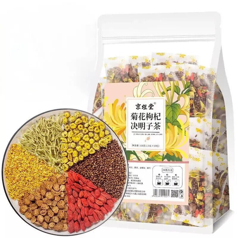 Liver Tea Formula Chrysanthemum Cassia Seed Honeysuckle Detox Health Tea Bags