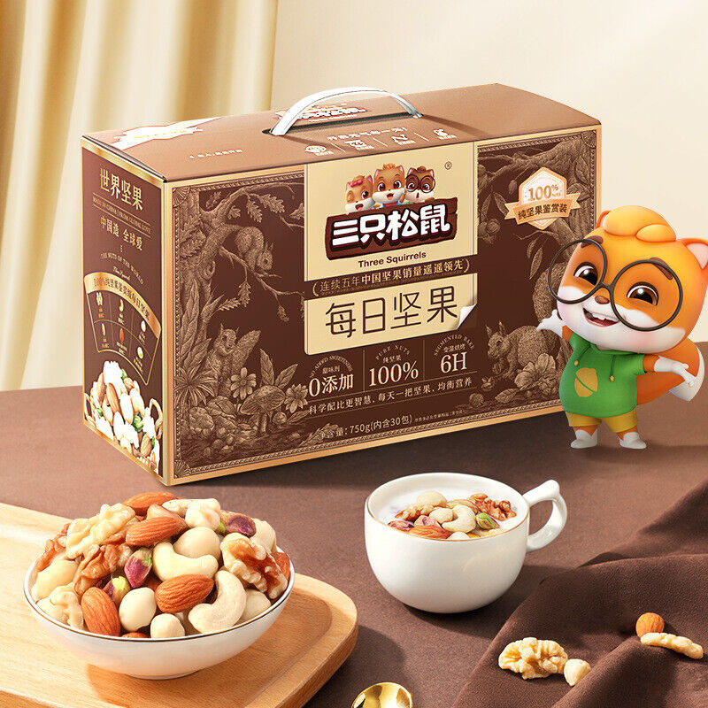 100% Pure Nuts Mixed Nuts Snacks Gift Pack 750g 三只松鼠纯坚果鉴赏装750g每日坚果混合坚果健康零食大礼包