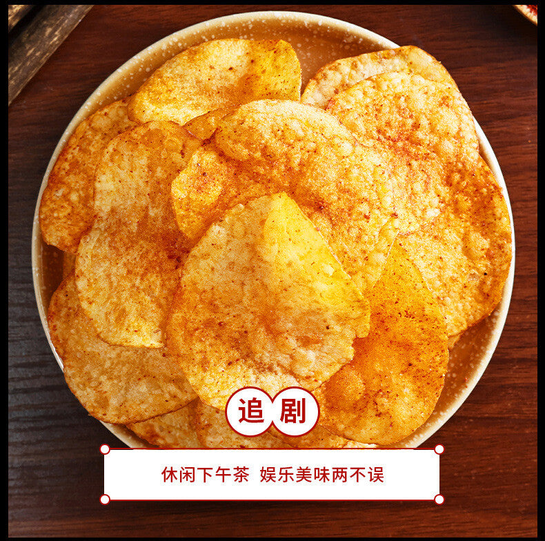 Yunnan Spicy Potato Chips - Extra Large Crispy Snack Pack 250g
