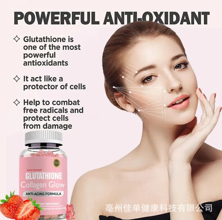 Glutathione Collagen Glow Anti-aging skin Whitening Gummies 60pcs