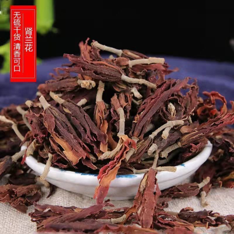 Magnolia Flower Magnolia Grandiflora Dried Flower Tea Magnolia Blanca Flower Tea