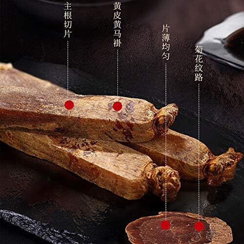 3.52oz Red Ginseng Roots红参长白山特产Red Ginseng Roots Red Ginseng Roots红参切片100g
