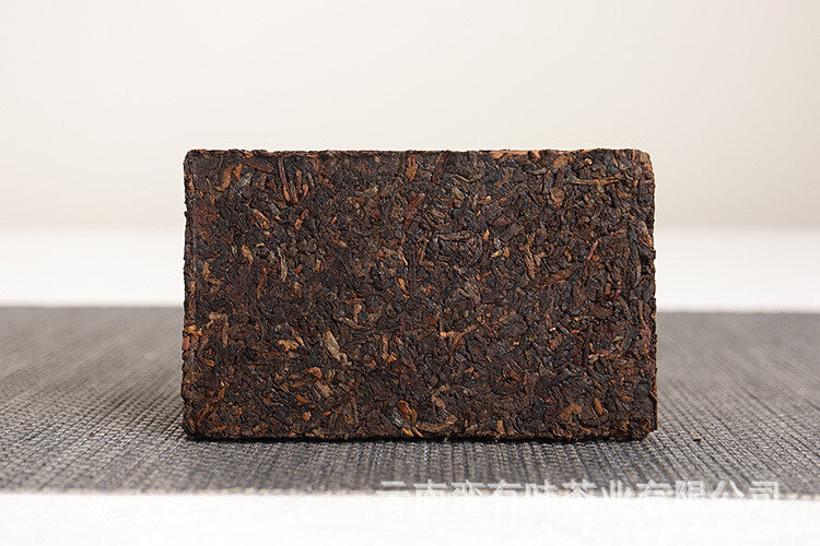 Yunnan Puerh Tea, 50g Banzhang Golden Bud Cooked Brick Aged Palace Ripe Tea