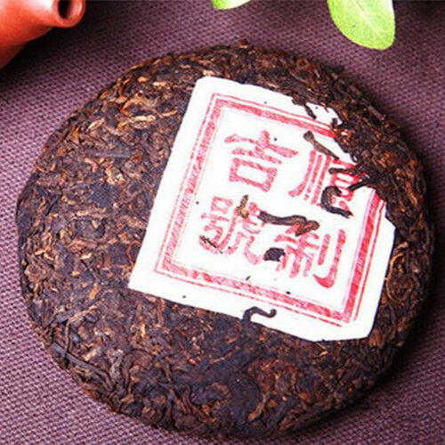 100g 1Pc High Quality Ripe Pu Erh Meng Hai Old Puer Tea Tree Gu Shu Material Tea