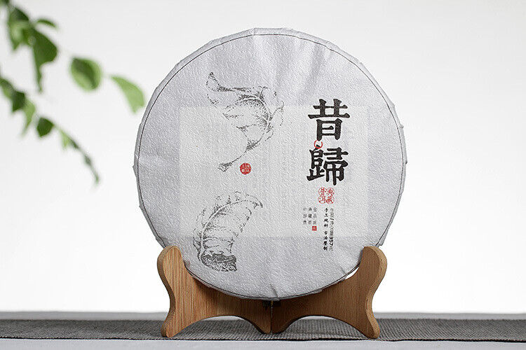 HelloYoung 357g Yunnan Pu'er Tea Xigui (White Cotton) Ming Pre-Spring Seven Seed Cake Tea