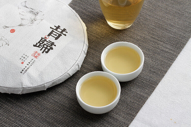 HelloYoung 357g Yunnan Pu'er Tea Xigui (White Cotton) Ming Pre-Spring Seven Seed Cake Tea