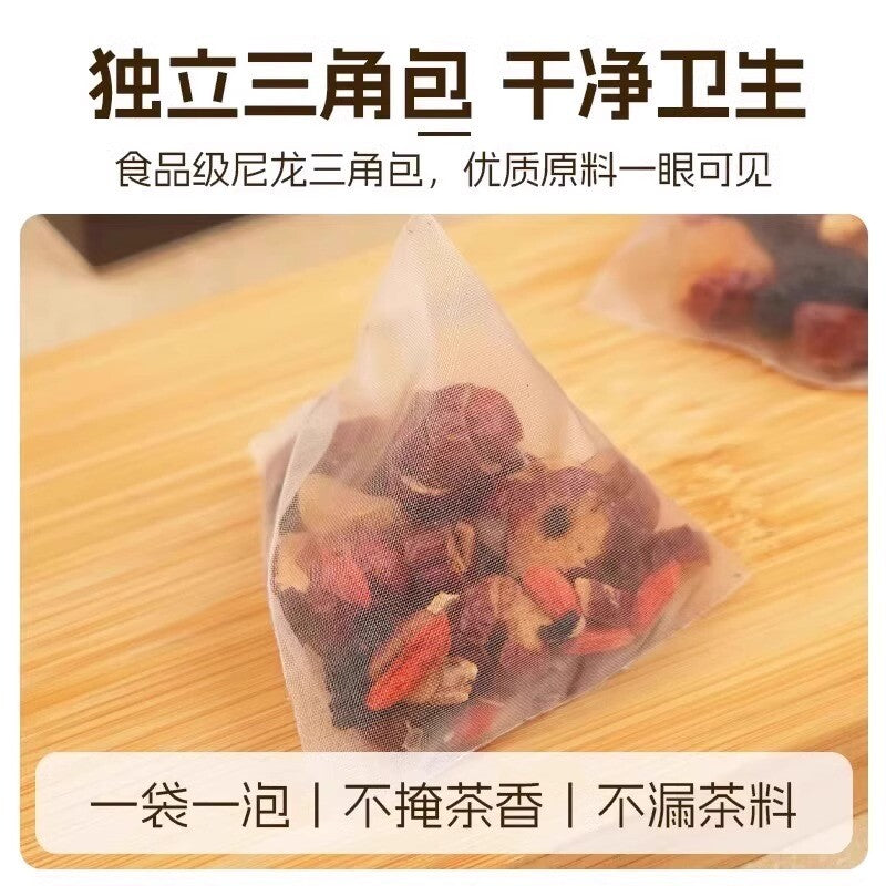 100g Longan Herbal Tea for Health and Wellness Panax Ginseng Goji Mulberry
