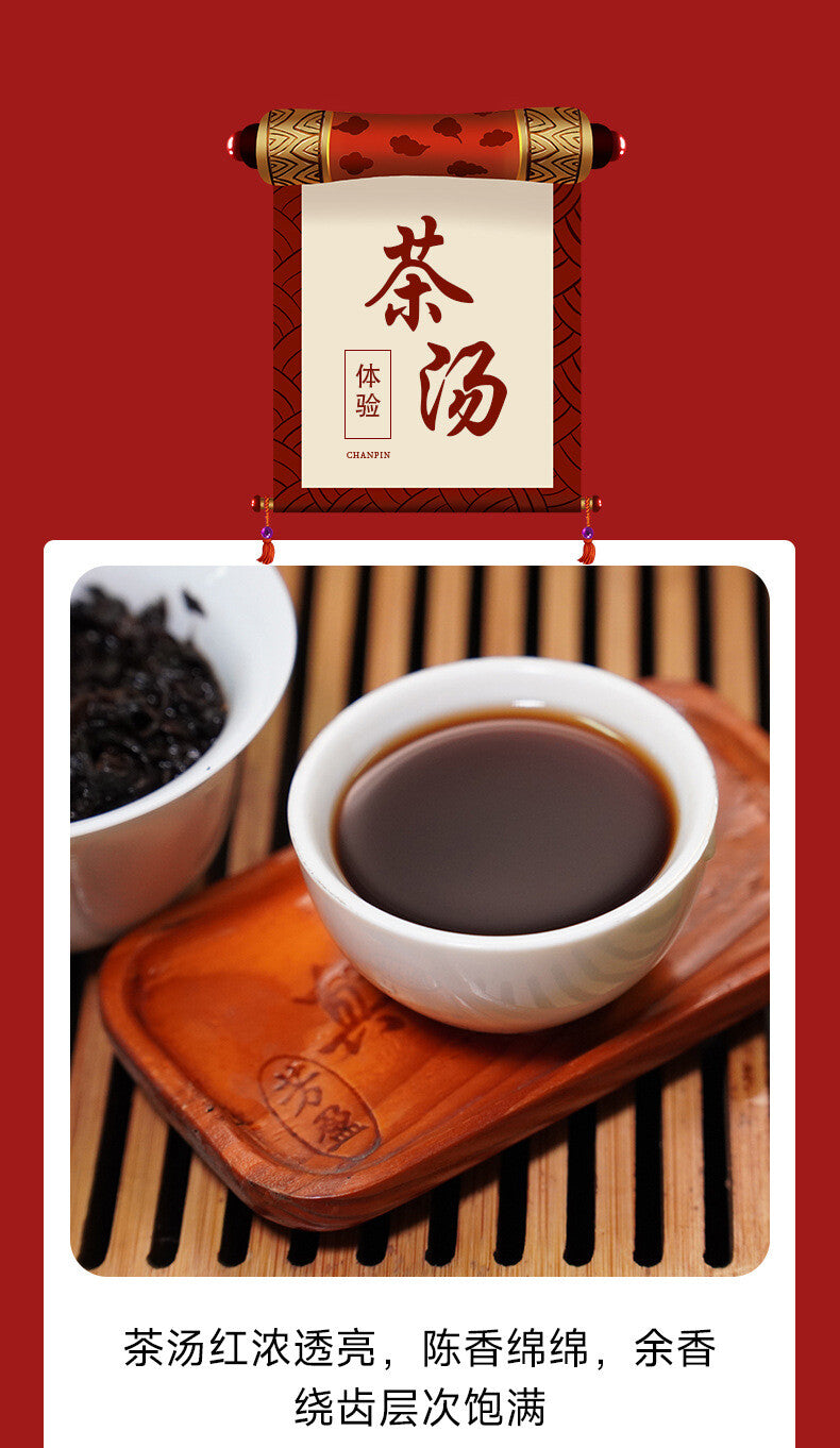 357g Jingmai Golden Bud Pu'er Ripe Tea  Pu'er Tea Cake Yunnan Pu'er Tea