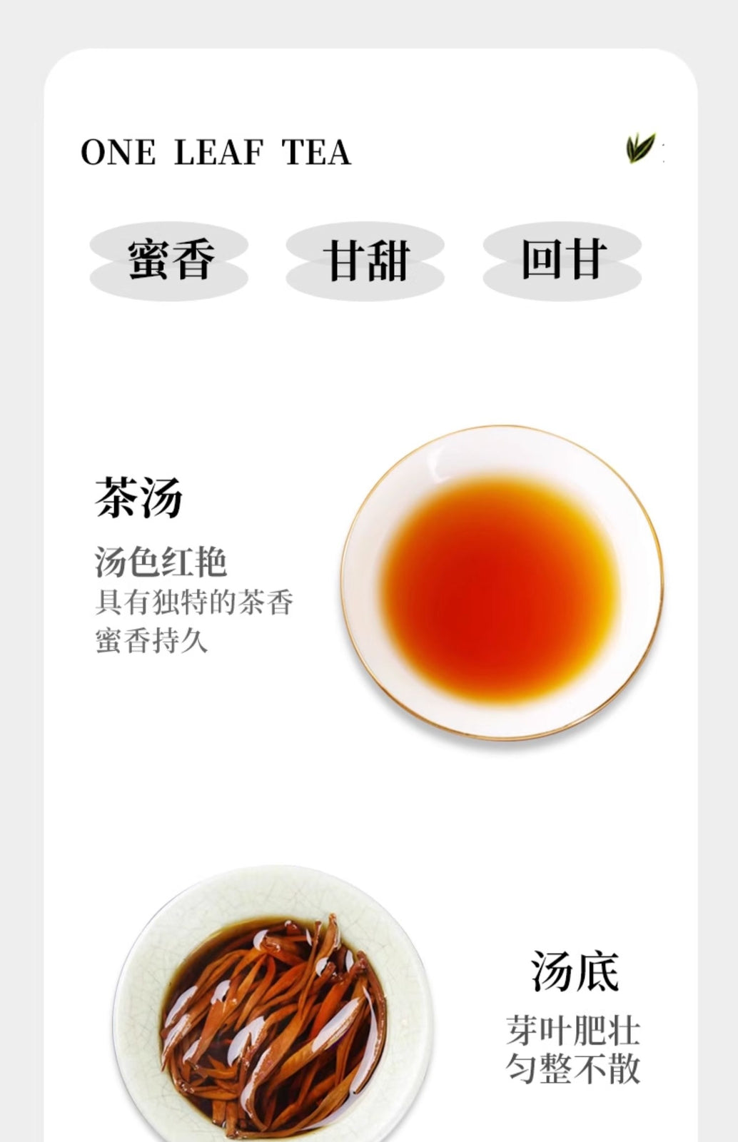 Yunnan Dianhong Tea Ancient Tree Black Tea 2024 New Authentic Gift Tea