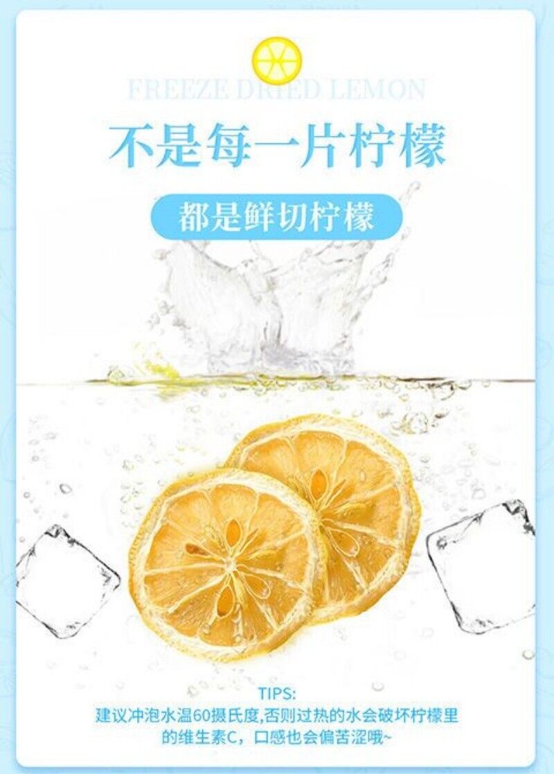 Lemon Slices Fruit Tea Dried Lemon Slices Vitamin C Supplement Lemon Tea 125g