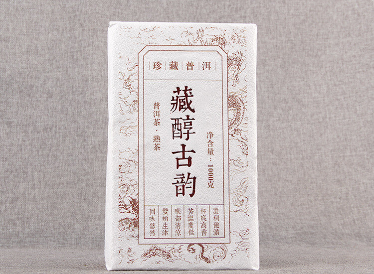2012 Tibetan Mellow Ancient Tea Treasure Pu'er Tea Ripe Tea Brick Tea 1000g