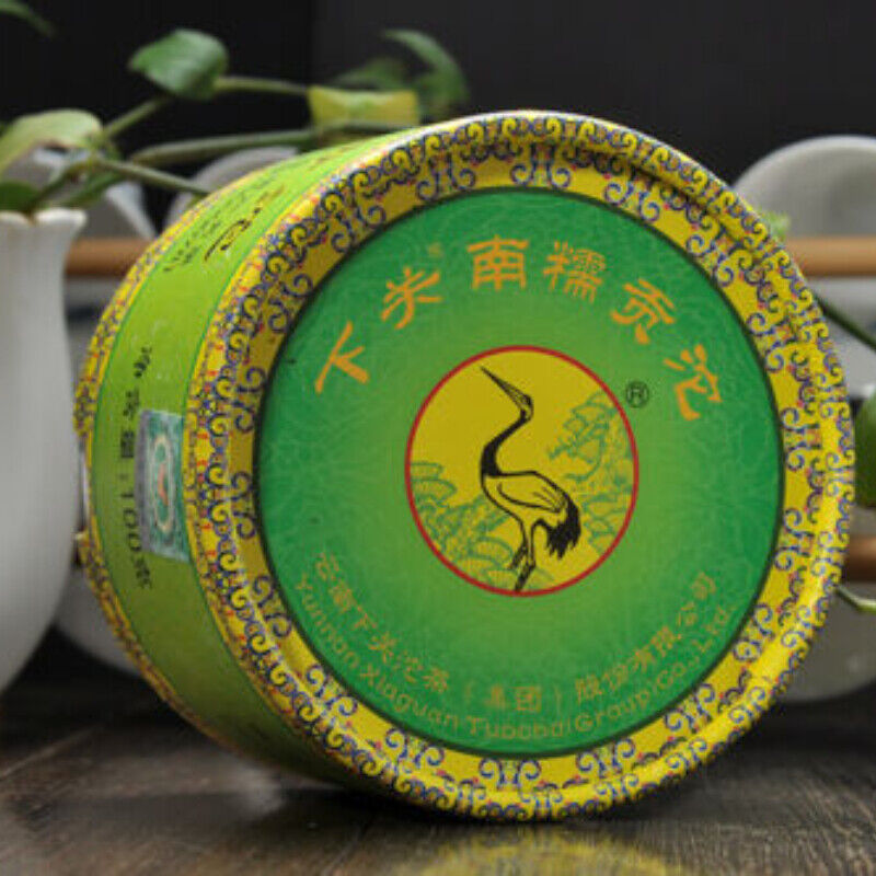 100g/3.52oz Xiaguan Puer Tea Pu Erh Pu'er Top-grade Tribute Tuocha