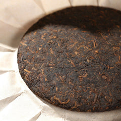 Puerh Tea Ripe Tea 357g One Ripe Tea Cake