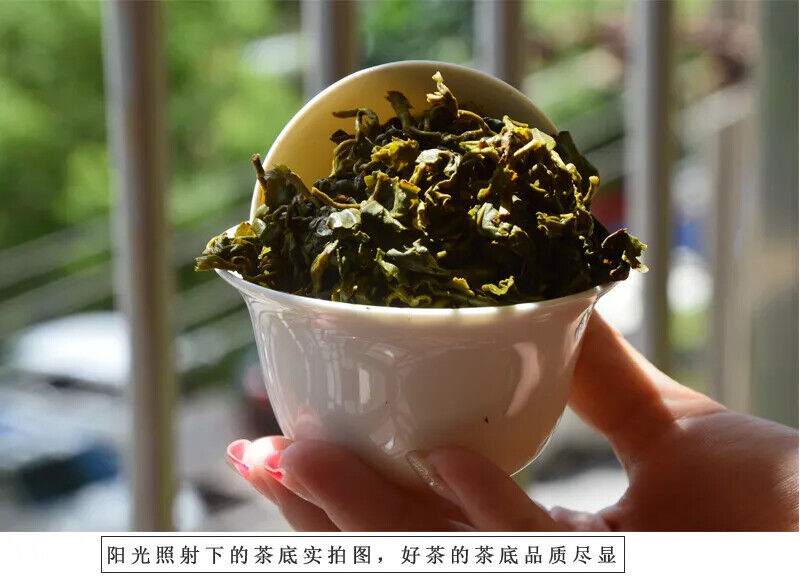 HelloYoung New Taiwan Alishan Tea Alpine Oolong Tea Light Carbon Baked Fragrant 150g