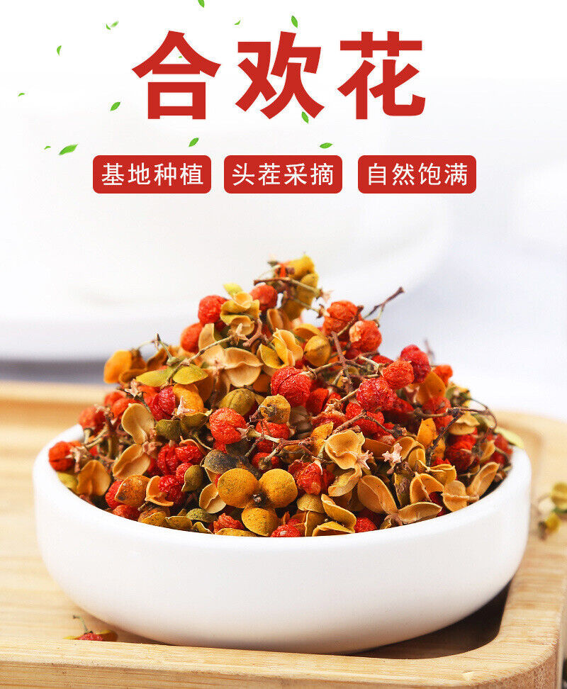 Acacia Dried Acacia Bulk Herbal Tea 500g
