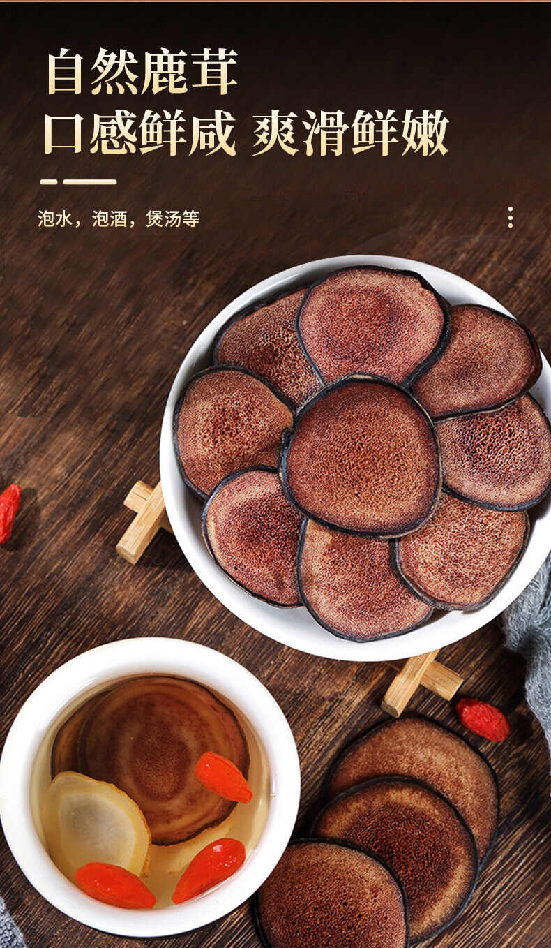 Antler Slices Fresh Lu Rong Cervi Cornu Pantotrichum Men's Health Herbal Tea