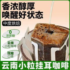 Fresh Brewed Hario Coffee – Hand Drip Black Coffee Powder (No Sugar)
