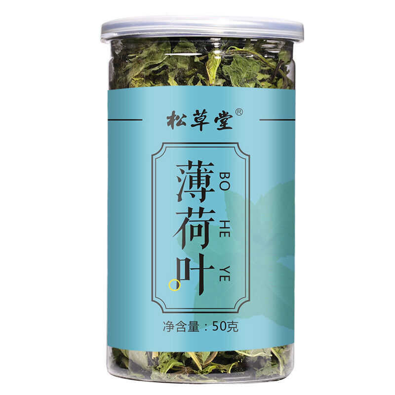Dried Mint Leaves Herbs Tea Mint Leaf Tea Natural Organic Healthy Herbal Tea 50g